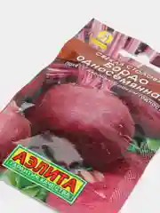 Свекла столовая Бордо односемянная (семена)