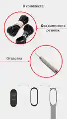 Золотой металлический ремешок для Xiaomi Mi Band 3, 4, 5, 6