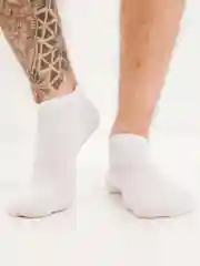 Носки мужские короткие однотонные белые