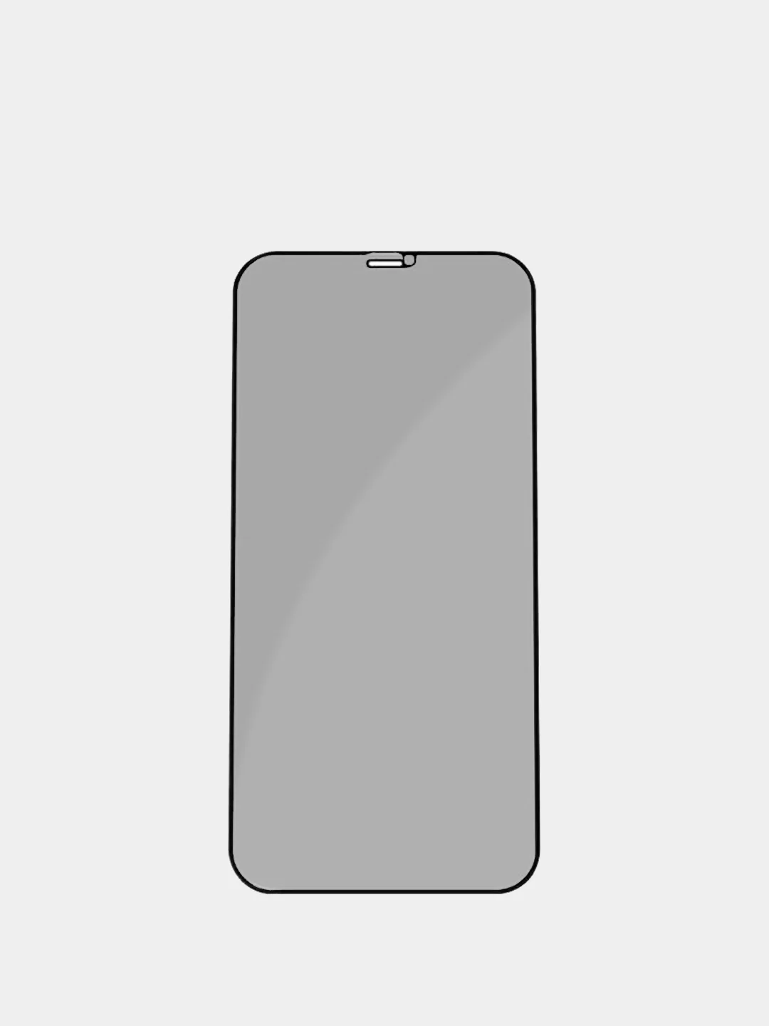 Защитное стекло антишпион для iPhone 12, 12 mini, 12 Pro, 12 Pro Max