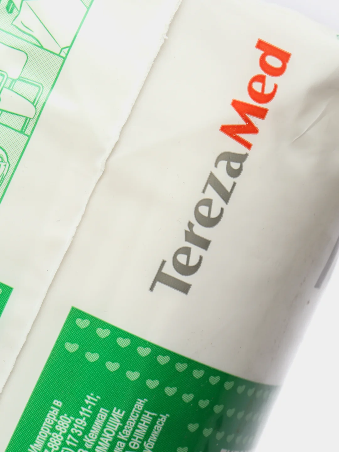 Пеленки одноразовые TerezaMed Normal, универсальные, 60x60 см, 10 штук