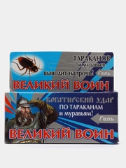 Гель от тараканов и муравьев "Великий воин", шприц-туба, 45 г