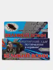 Гель от тараканов и муравьев "Великий воин", шприц-туба, 45 г