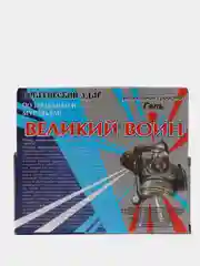 Гель от тараканов и муравьев "Великий воин", шприц-туба, 45 г
