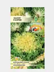 Эндивий Глория 1г / Евро - семена