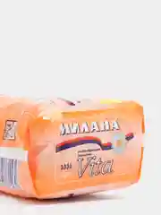 Прокладки Милана Vita Софт, 20 штук