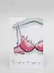 Открытка "Благодарю" 10 х 15 см, авторская, в конверте