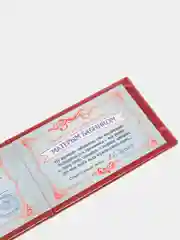 Прикольное удостоверение "Бабника"