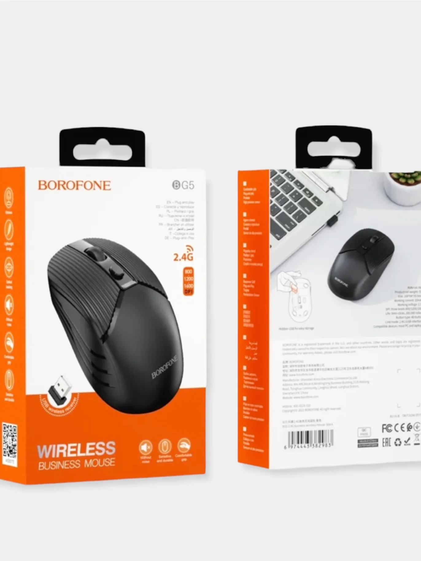 Белый беспроводная мышь BOROFONE BG5 2.4G "Business wireless"