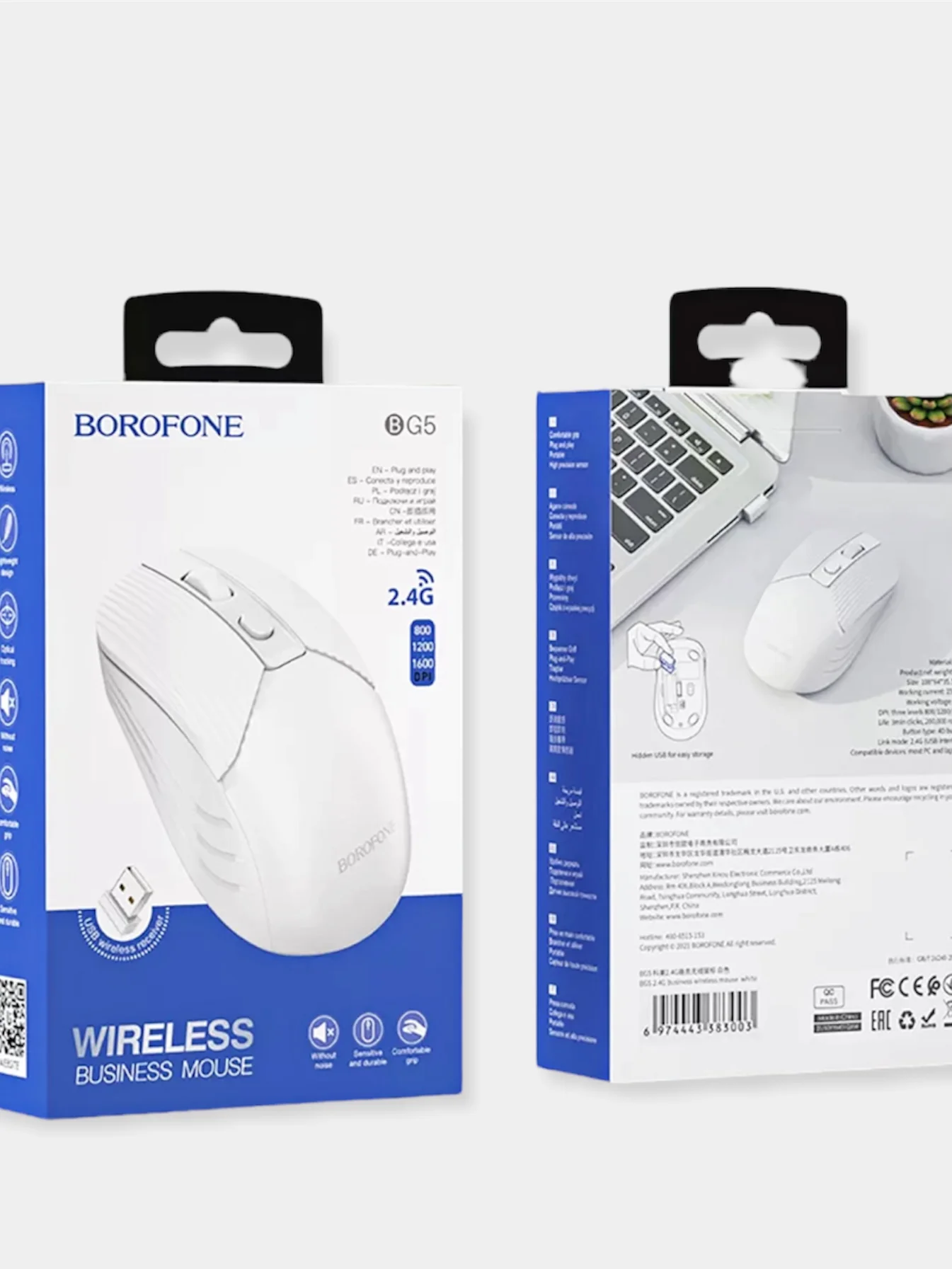 Белый беспроводная мышь BOROFONE BG5 2.4G "Business wireless"