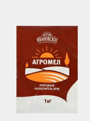 Агромел природный раскислитель почв, 1 кг