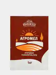 Агромел природный раскислитель почв, 1 кг