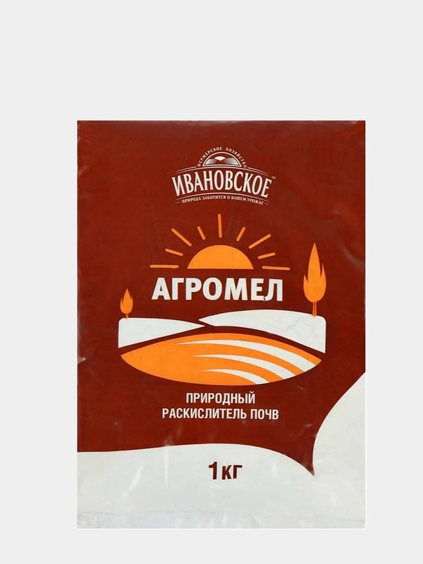 Агромел природный раскислитель почв, 1 кг