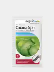 Сэмпай от комплекса насекомых вредителей для капусты и яблони (инсектицид) 5 мл