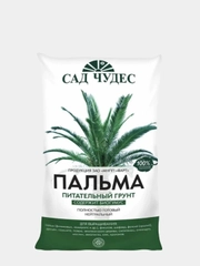 Грунт, земля Пальма 5 л для фикусов, шефлер, фатсий, драцен, лавра, маслин, эвкалипта