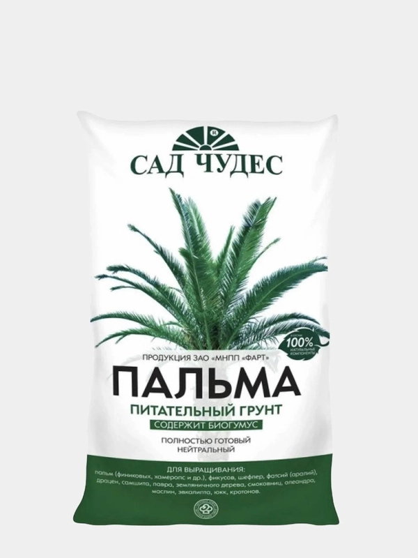 Грунт, земля Пальма 5 л для фикусов, шефлер, фатсий, драцен, лавра, маслин, эвкалипта