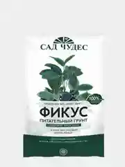 Грунт, земля Фикус 2,5 л для фикусов, гибискусов, клеродендронов, содержит биогумус