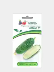 Огурец Шоша (семена)