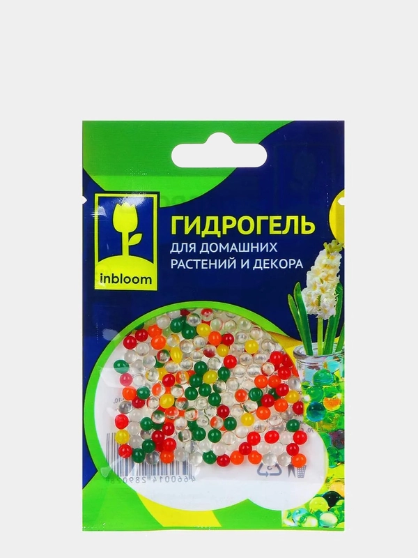 Гидрогель для домашних растений и декора "Разноцветные Шарики", 10 г