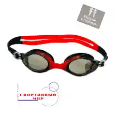 Черный очки для плавания