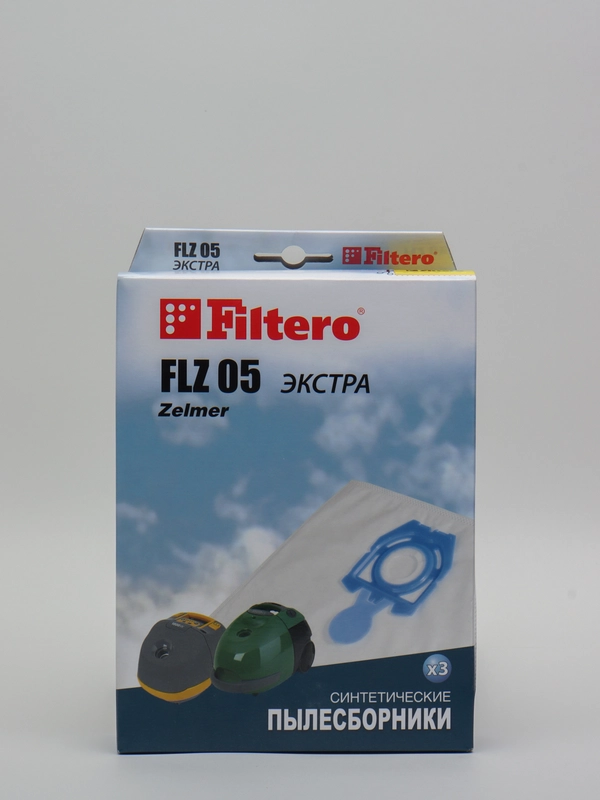 Синтетические мешки-пылесборники Filtero FLZ 05 ЭКСТРА