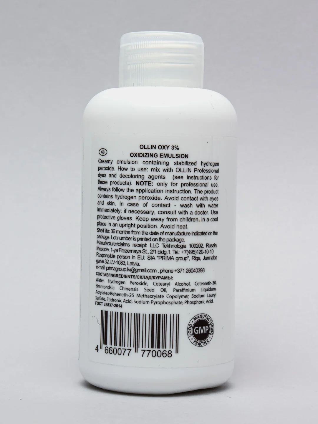 Окисляющая эмульсия "OLLIN PROFESSIONAL" OXY   3% 10vol. 150мл