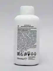 Окисляющая эмульсия "OLLIN PROFESSIONAL" OXY   3% 10vol. 150мл
