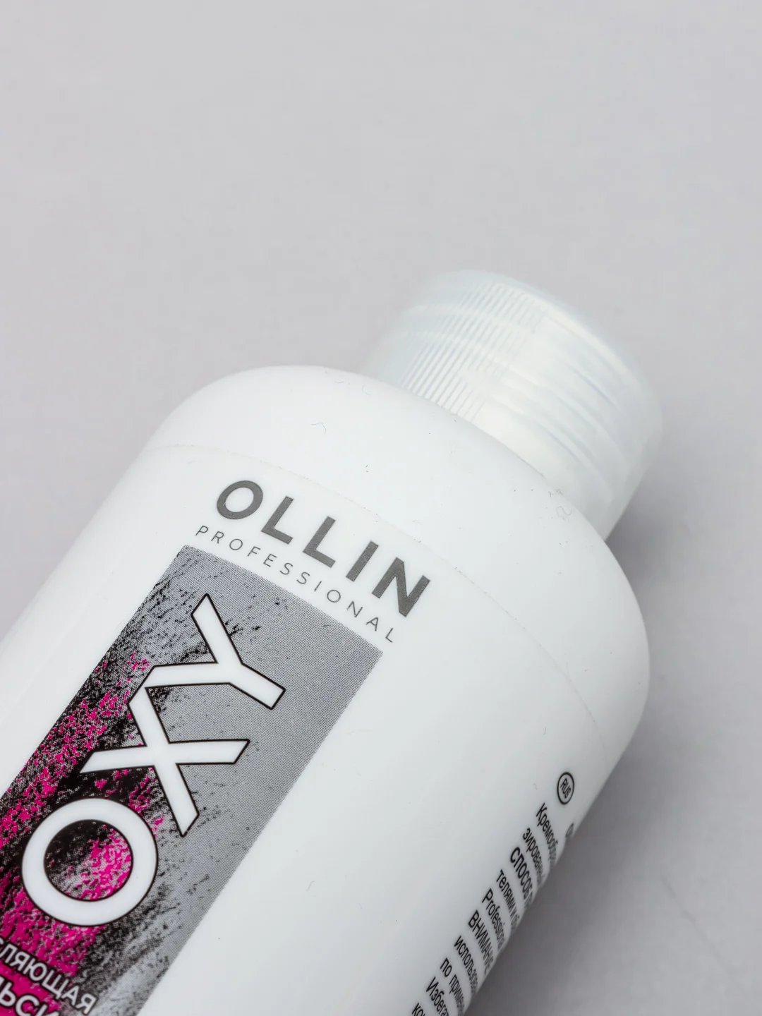 Окисляющая эмульсия "OLLIN PROFESSIONAL" OXY   3% 10vol. 150мл