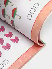 Годовой курс занятий 6-7 лет, М.А.Жукова