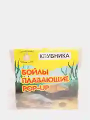 Бойлы плавающие Pop-up, оснащенные