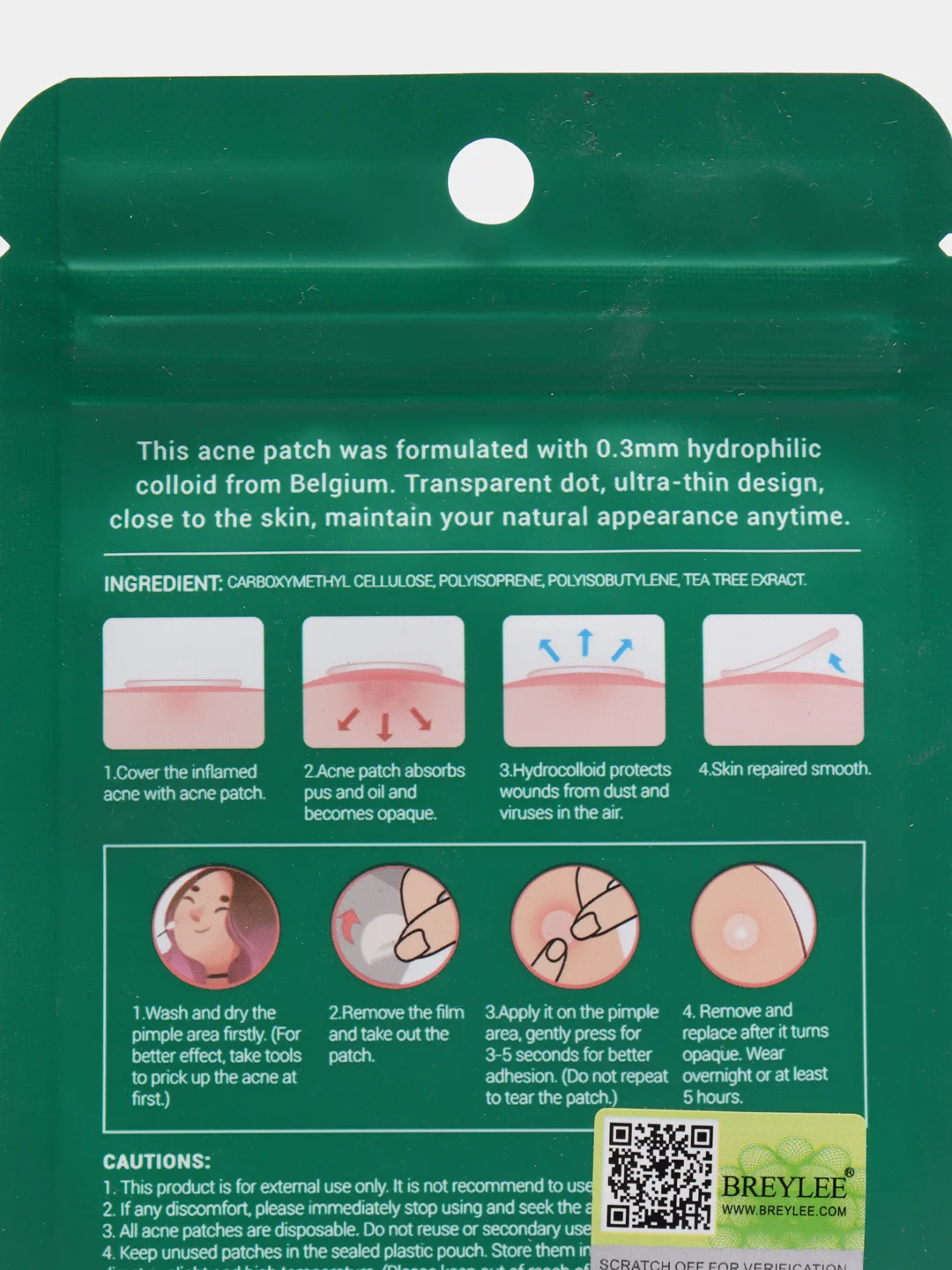Противовоспалительные патчи от прыщей и акне Acne Pimple Patch