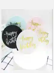 Топпер для оформления торта "Happy Birthday" круг