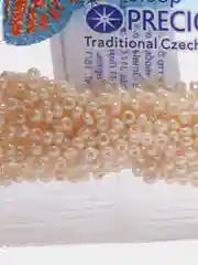 Бисер чешский 10/0 Preciosa, 5 г, Черный, белые и жемчужные оттенки
