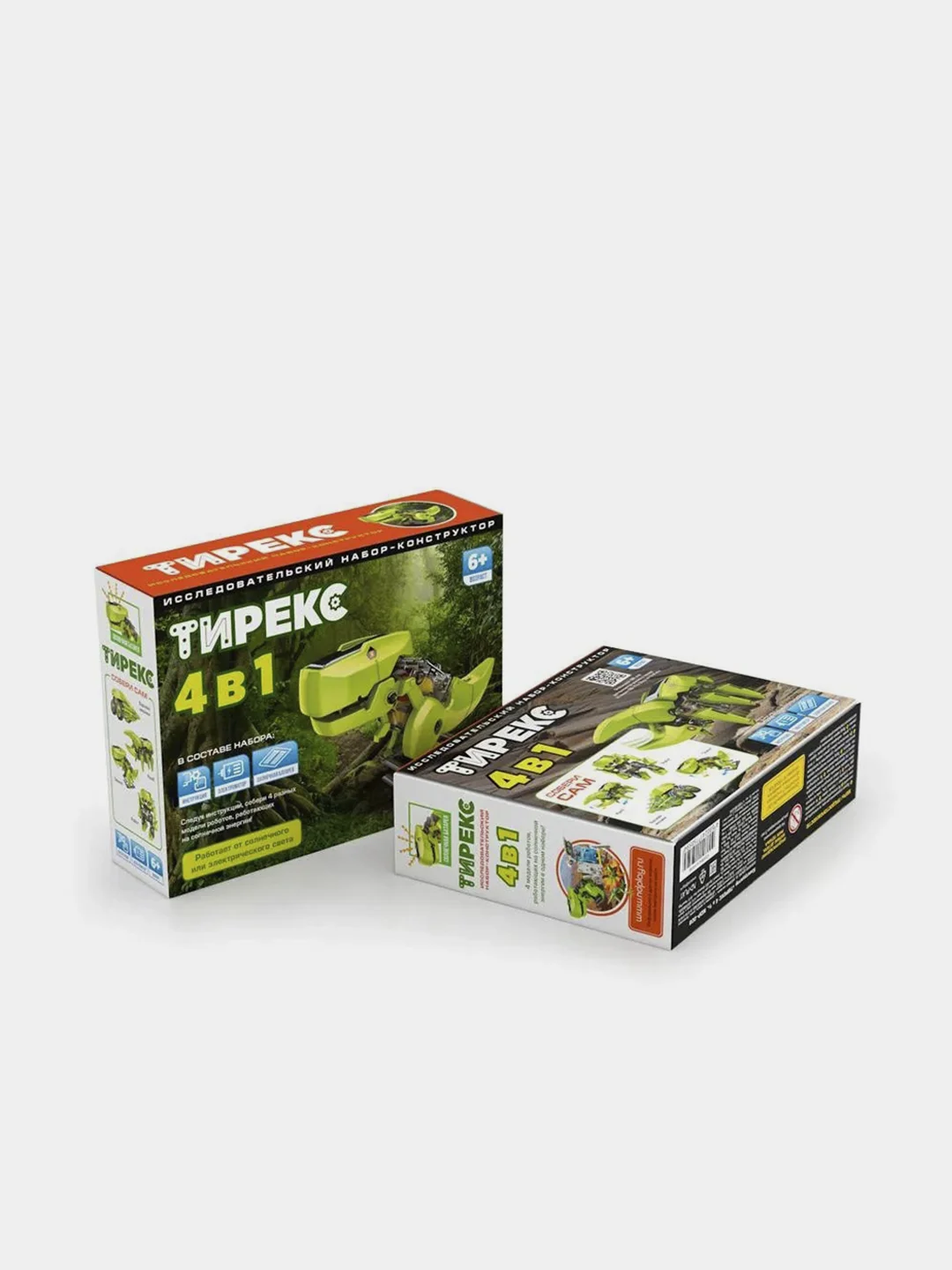 Конструктор Тирекс 4 в 1