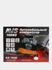 Компрессор автомобильный Turbo AVS KS750D