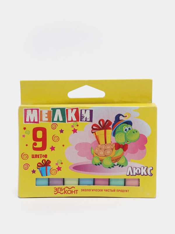 Мел школьный, 9 цветов