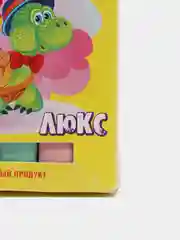 Мел школьный, 9 цветов