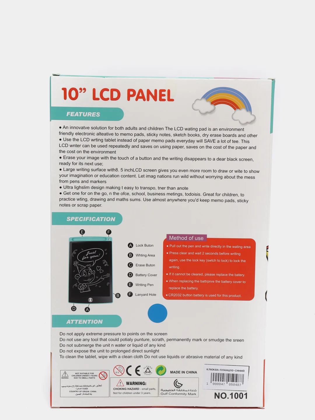 Синий планшет доска для рисования графический большой  LCD со стилусом 10"
