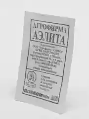 Томат Бычье сердце (семена)