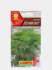 Семена Укроп "Летний хит"