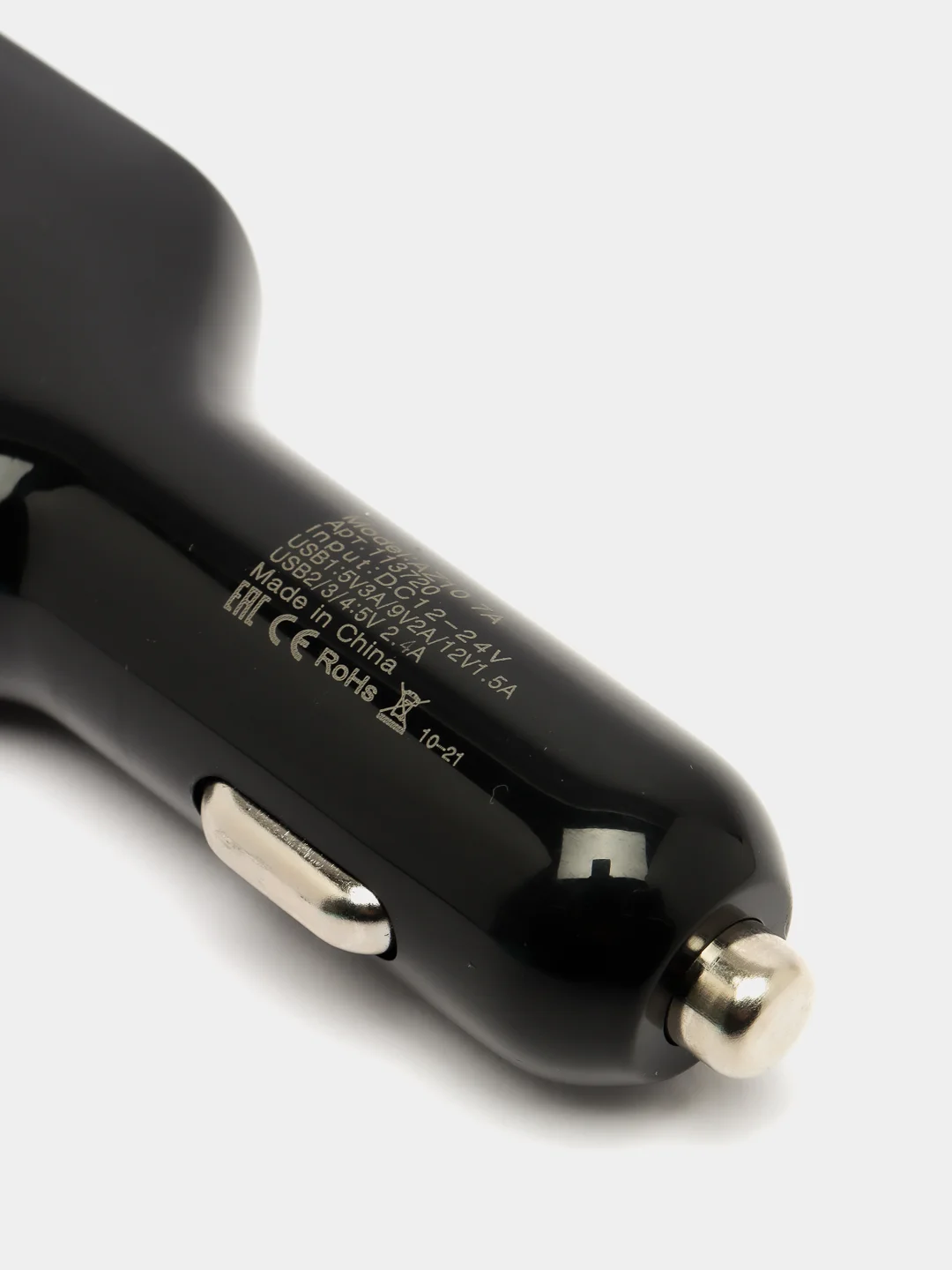 Автомобильное зарядное устройство ISA на 4 USB, 7A