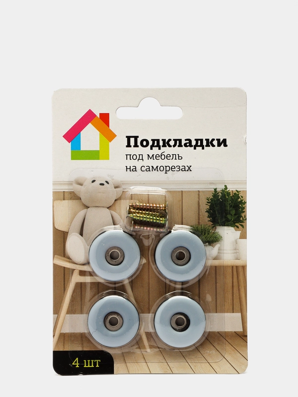 Подкладки под мебель тефлоновые, на саморезах