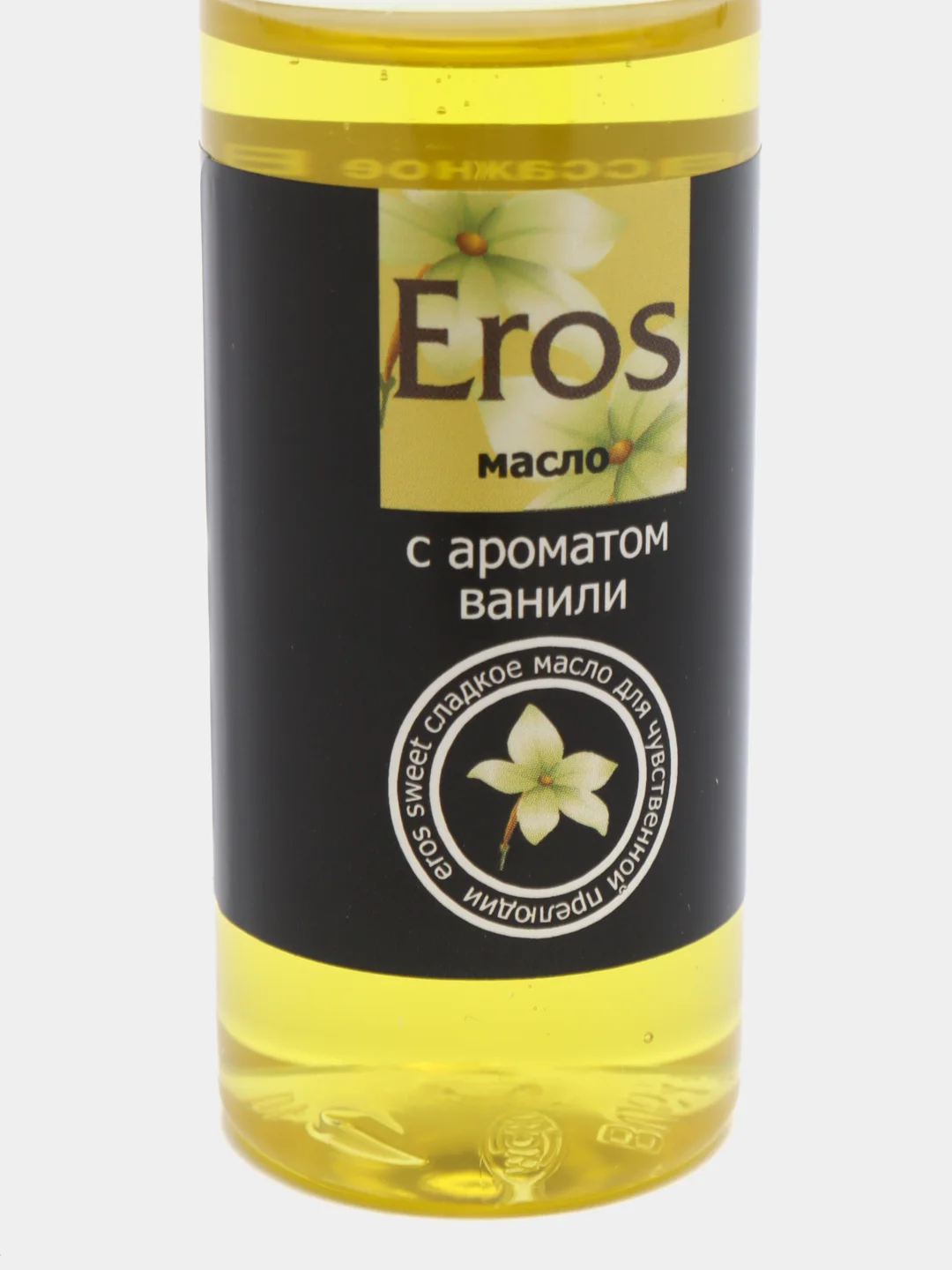 Масло массажное Eros, 50 мл