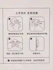 Желтый крючки, 10 штук