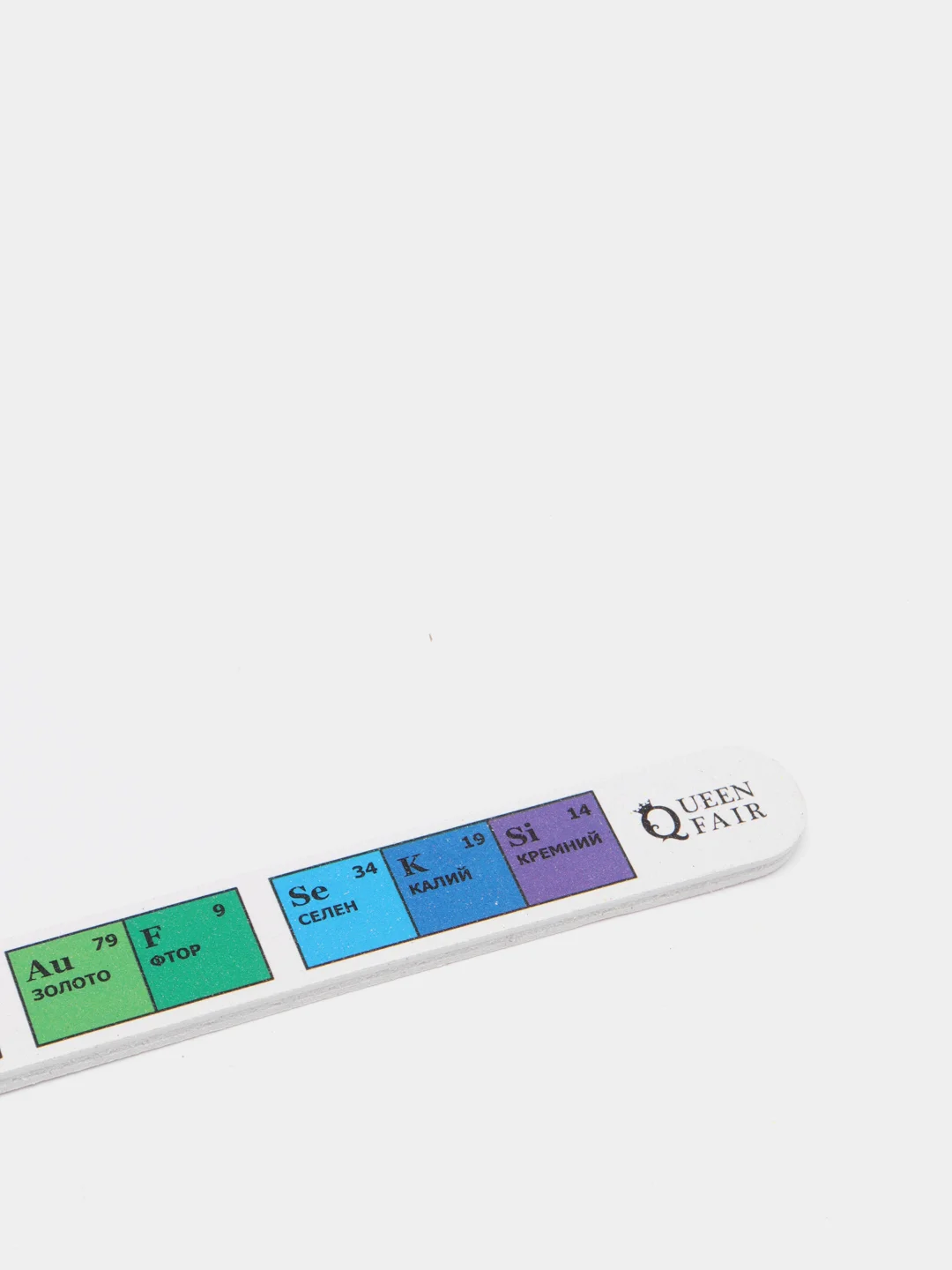 Пилка-наждак Chemical Element, абразивность 180/240, 18 см