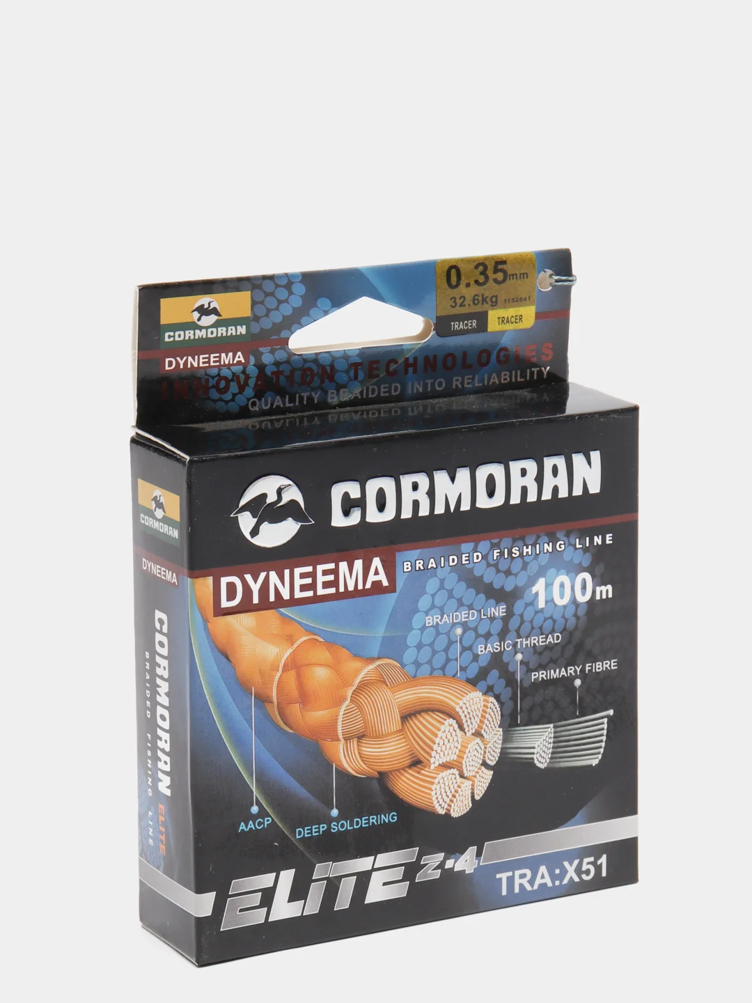 Плетеный шнур CORMORAN BRAID ELITE 100m
