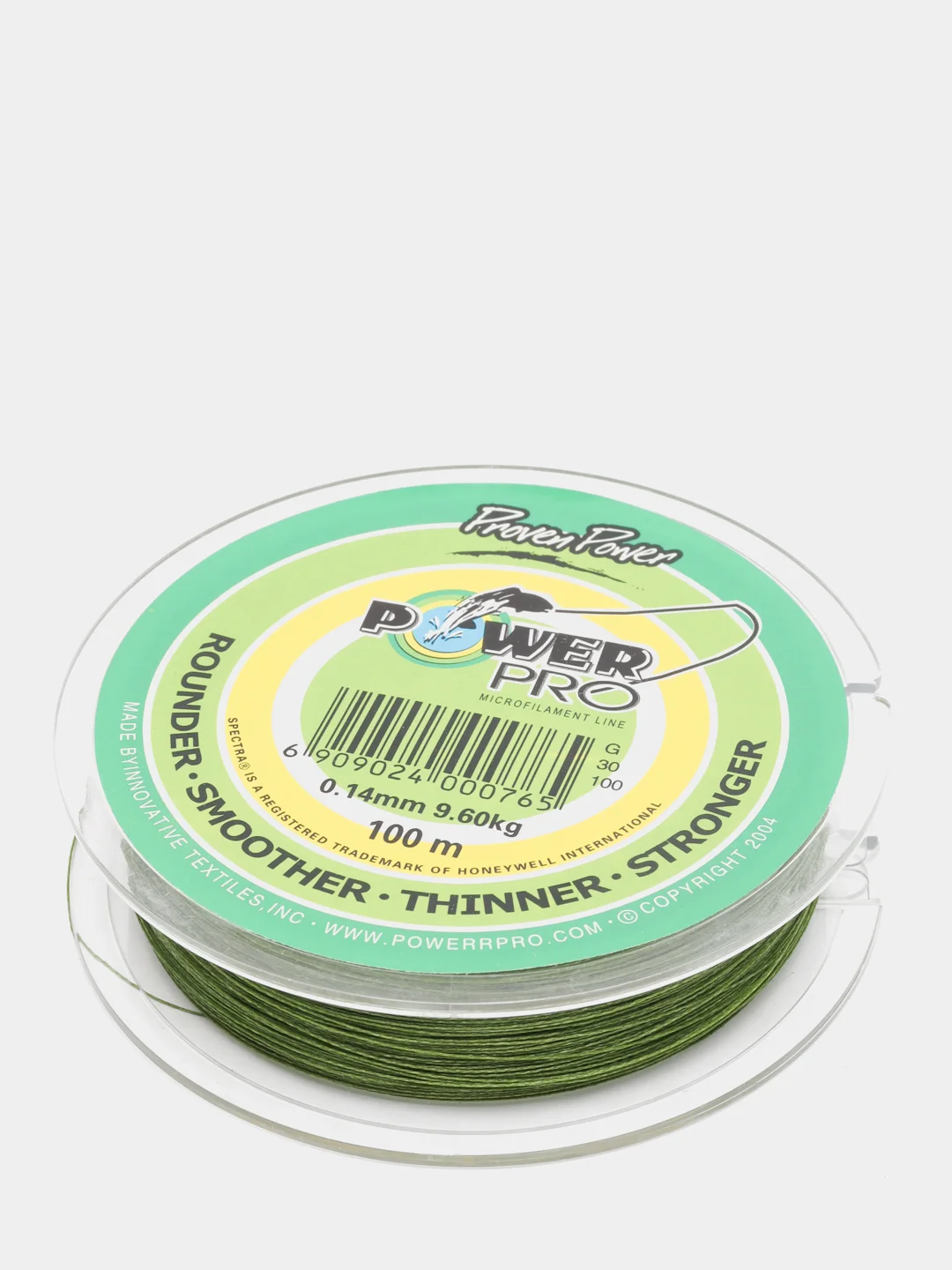 Плетеный шнур Power Pro, 100 м