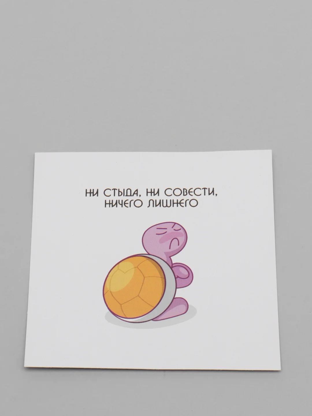 Коралловый мини открытки, 18 видов