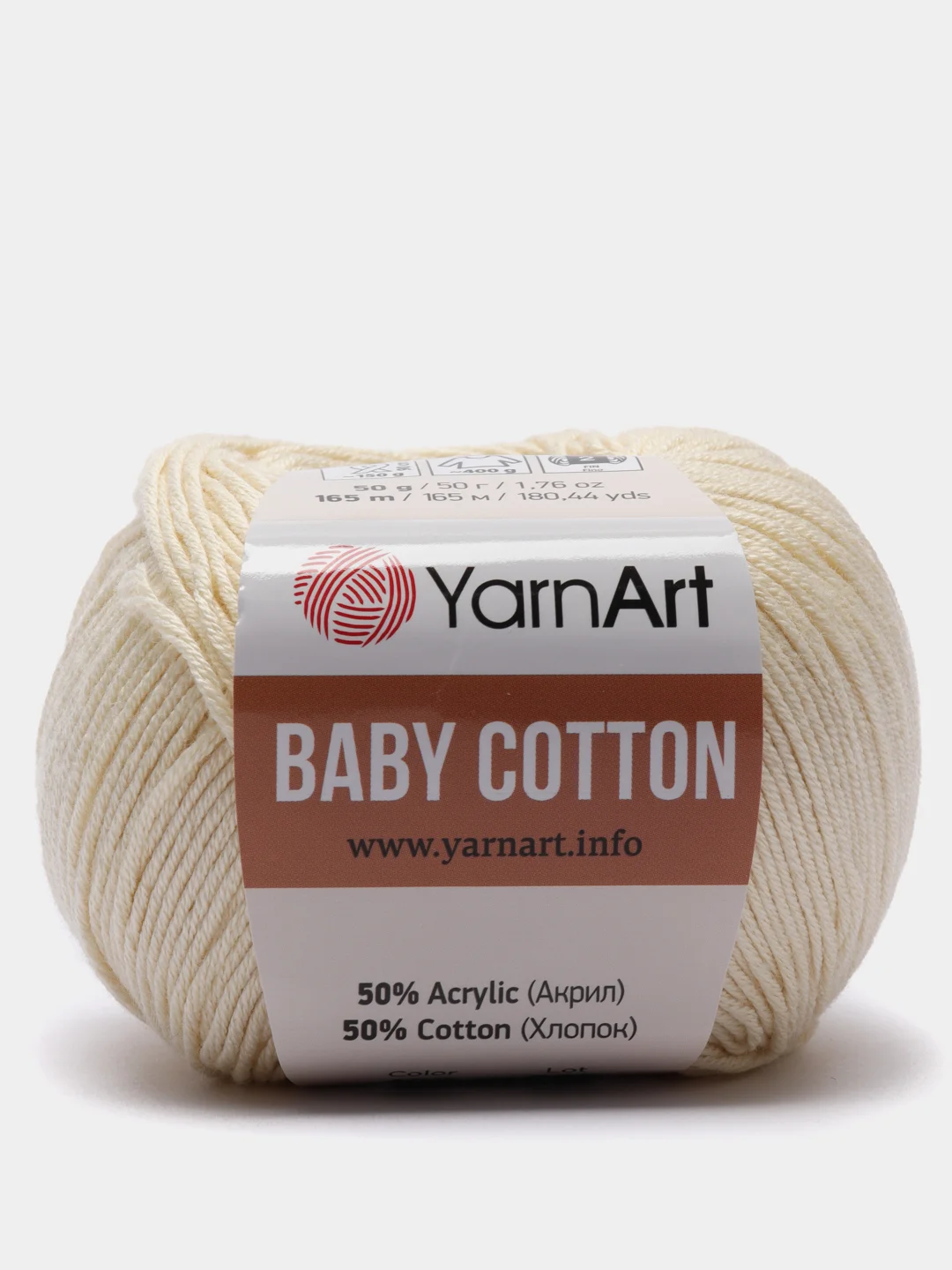 Молочный пряжа YarnArt Baby Cotton, хлопок, акрил, 50 г, 165 м