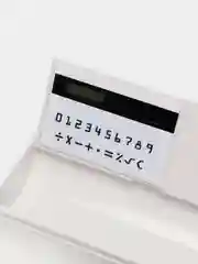 Пенал NEWMEBOX с механическим замком и калькулятором, 2 отделения